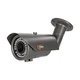 MHD-видеокамера 2Mp Light Vision VLC-8192WFM(H) Starlight Graphite f=2.8-12mm (75-00166) - изображение 1