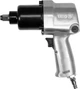 Пневматический ударный гайковерт YATO YT-09528 - изображение 2