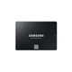 Накопитель SSD 2.5" 250GB 870 EVO Samsung (MZ-77E250B/EU) SAMSUNG MZ-77E250B/EU 912066 - изображение 1