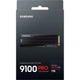 Накопитель SSD M.2 2280 1TB 9100 PRO Heatsink Samsung (MZ-VAP1T0CW) SAMSUNG MZ-VAP1T0CW 912817 - изображение 7