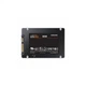Накопитель SSD 2.5" 500GB 870 EVO Samsung (MZ-77E500B/EU) SAMSUNG MZ-77E500B/EU 912071 - изображение 3