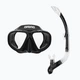 Набор для сноркелинга (маска и трубка) Arena Premium Snorkeling Set (002018-505) black/clear/black - изображение 1