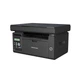 БФП моно A4 Pantum M6500 22ppm (00117402) - зображення 3