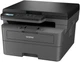 БФП laser mono A4 Brother DCP-L2600D 34 ppm Duplex USB (00117368) - зображення 5
