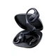 Бездротові TWS навушники Baseus Eli 2i Fit Open-Ear True Wireless Earbuds Cosmic Black (A0102604) - зображення 1