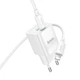 Сітчастий зарядний пристрій з кабелем HOCO C147A Charm PD20W+QC3.0 Charger Set (C to iP)(EU) White (6942007630283) - зображення 4