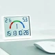 Многофункциональные электронные часы Xiaomi YIDA Time 9905 White - изображение 8