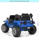 Дитячий електромобіль джип Bambi M 4282EBLR (Синій) - зображення 8