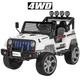 Детский электромобиль Jeep 4WD Bambi M 3237EBLR (Белый) - изображение 6