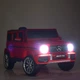 Детский электромобиль джип Mercedes Гелентваген Bambi M 4214EBLR (Черный) - изображение 8