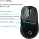 Мышка OfficePro M468B Wireless/Bluetooth Black (M468B) 326223 - изображение 5