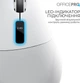 Мышь OfficePro M398G Gray - изображение 8