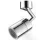 Поворотна насадка-аератор Water Mixer на змішувач з поворотом 720° - зображення 1