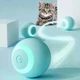 Мяч игрушка CatToy 1 интерактивный с моторчиком и подсветкой для кошек - изображение 1