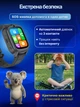 Детские смарт часы Lexego 1.53″ с GPS и видеозвонком, часы-телефон для ребенка, умные часы с SIM картой, кнопка SOS, геолокация, родительский контроль, трекер, детские часы для мальчиков и девочек Black K61Н-BK - изображение 4