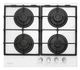 Газовая варочная поверхность BORGIO 6170-15 White Glass FFD - изображение 2