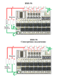 BMS 5S контроллер 100A Модуль защиты 18 В LiFePo4 - изображение 5
