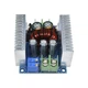 Понижающий преобразователь DC-DC 300W 20A DC-DC IRFB3607 6V-40V/1.2V-36V - изображение 3