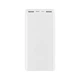 Повербанк Xiaomi Mi Power Bank 3 20000 mAh USB-C 18W PLM18ZM White - зображення 1