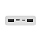 Повербанк Xiaomi Mi Power Bank 3 20000 mAh USB-C 18W PLM18ZM White - зображення 4