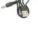 Кабель питания USB 5V To DC 3.5 x 1.35 mm 1м - изображение 3