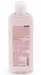 Інтимний гель-мастило Kailin Personal Lubricant Gel на водній основі лубрикант 200 мл зі смаком винограду - зображення 5