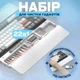 Набор для чистки гаджетов 22в1,комплект щёток с подставкой для клавиатуры для чистки,клавиатуры и электроники - изображение 1