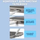 Набор для чистки гаджетов 22в1,комплект щёток с подставкой для клавиатуры для чистки,клавиатуры и электроники - изображение 3