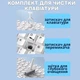 Набор для чистки гаджетов 22в1,комплект щёток с подставкой для клавиатуры для чистки,клавиатуры и электроники - изображение 5