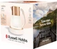 Электрочайник Russell Hobbs Calm 27450-70 1.7 л бежевый - изображение 5
