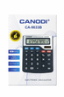 Калькулятор Canodi CA-9633B с большим дисплеем - изображение 1