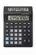 Калькулятор Joinus KK-8122-12, с двойным дисплеем и солнечной батареей - изображение 2