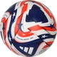 Мяч для футбола Adidas Mundial de Clubes 2025 Competition (размер 4) JM4742 - изображение 2