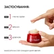 Ночной антивозрастной крем Vichy Liftactiv Pigment Specialist B3 с ретинолом для коррекции пигментных пятен на коже лица 50 мл (3337875873086) - изображение 4