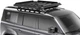Вантажний кошик Thule Caprock M для MG ES5 (mkI) 2024→ (TH 611002-611202-7106-6222) - зображення 2