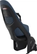 Дитяче крісло Thule Yepp 2 Maxi FM (Majolica Blue) 12021302 (TH 12021302) - зображення 3