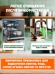 Картофелерезка овощерезка измельчитель нож для нарезания картофеля фри Салатовый - изображение 6