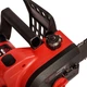 Пила ланцюгова акумуляторна Vitals AKZ 1830c BL 235292 - изображение 6