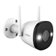 IP-камера IMOU Bullet 2E 5 MP (IPC-K3DP-5H0WF) - изображение 1