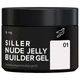 Гель желе SILLER Jelly Builder Gel №01 15 мл банка - изображение 1
