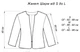 Женский жакет ART KNIT Шарм молочный, M 043053 - изображение 12