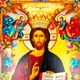 Икона "Иисус Христос Спаситель" под старину 21х28 см - изображение 3