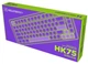 Клавиатура HATOR Hellyberry HK75 wireless White-Violet (HK75_wireless) - изображение 9