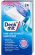 Серветки для уловлювання бруду та кольору Denkmit Farb- Fangtucher 24 шт. - изображение 1