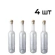 Винна пляшка 0,75 л з корком (прозоре скло) 4 шт - зображення 1