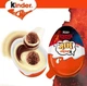 Набор Шоколадных Яиц Киндер Джой Очень Странные Дела Фанко Поп Kinder Joy Funko Pop Stranger Things 3 шт х 20г (54173) - изображение 2