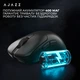 Мишь Ajazz AJ179P MC Charging Dock Wireless/Bluetooth/USB Black (AJ179P-MC-B) - изображение 14