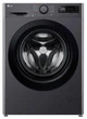 Стирально-сушильная машина LG серии AI DD™ TurboWash™ 360˚ F2R5 FG 6J (F2R5FG6J), фронтальная, узкая, 47,5 см, 9 кг/5 кг, 1200 об/мин, класс E (A)/A/B, 12 программ, инверторный - изображение 1