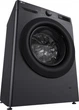 Стирально-сушильная машина LG серии AI DD™ TurboWash™ 360˚ F2R5 FG 6J (F2R5FG6J), фронтальная, узкая, 47,5 см, 9 кг/5 кг, 1200 об/мин, класс E (A)/A/B, 12 программ, инверторный - изображение 4
