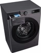 Стирально-сушильная машина LG серии AI DD™ TurboWash™ 360˚ F2R5 FG 6J (F2R5FG6J), фронтальная, узкая, 47,5 см, 9 кг/5 кг, 1200 об/мин, класс E (A)/A/B, 12 программ, инверторный - изображение 5